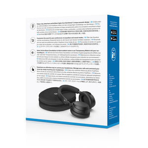 ACCENTUM Plus Wireless